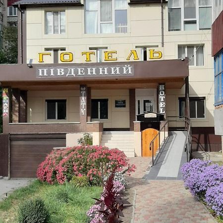 Hotel Pivdennyi Oleksandriia Dış mekan fotoğraf