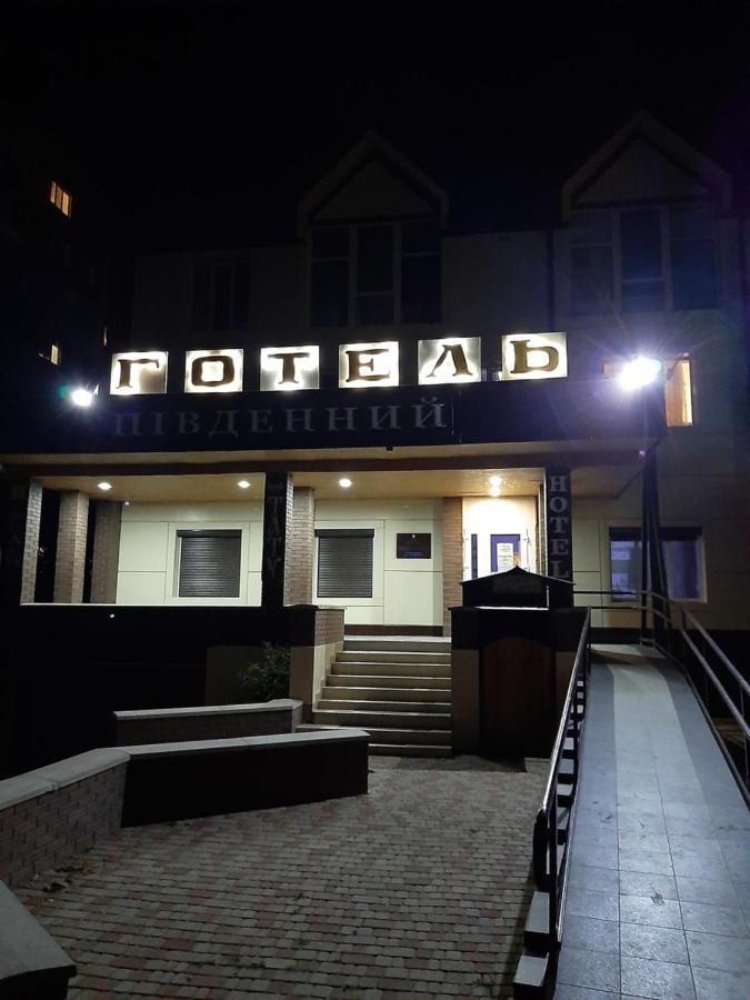 Hotel Pivdennyi Oleksandriia Dış mekan fotoğraf