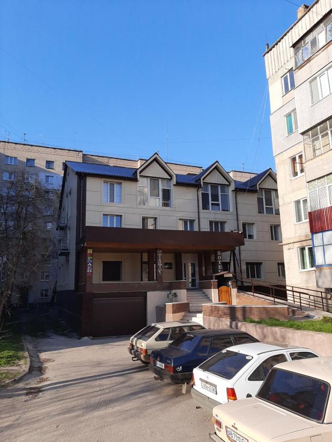 Hotel Pivdennyi Oleksandriia Dış mekan fotoğraf